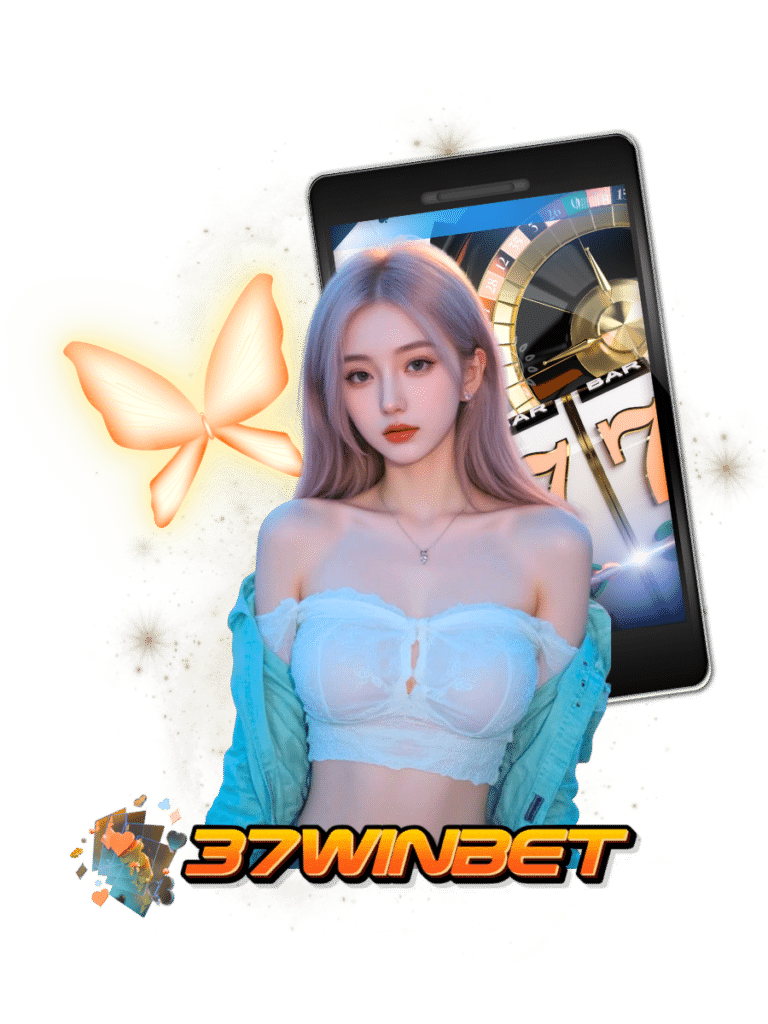 37win bet เว็บสล็อต